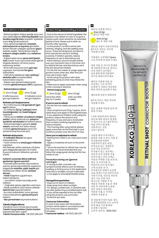 Celluvia Retinal Cilt Onarıcı Krem